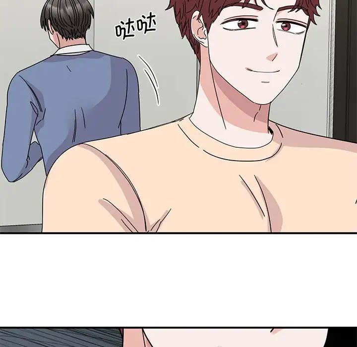 第27话 - 第130.jpg页