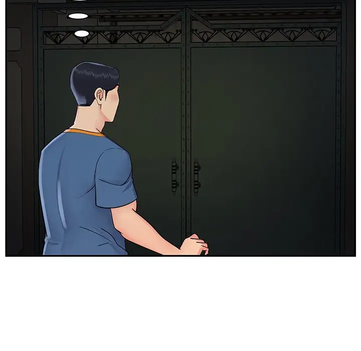第26话 - 第93.jpg页