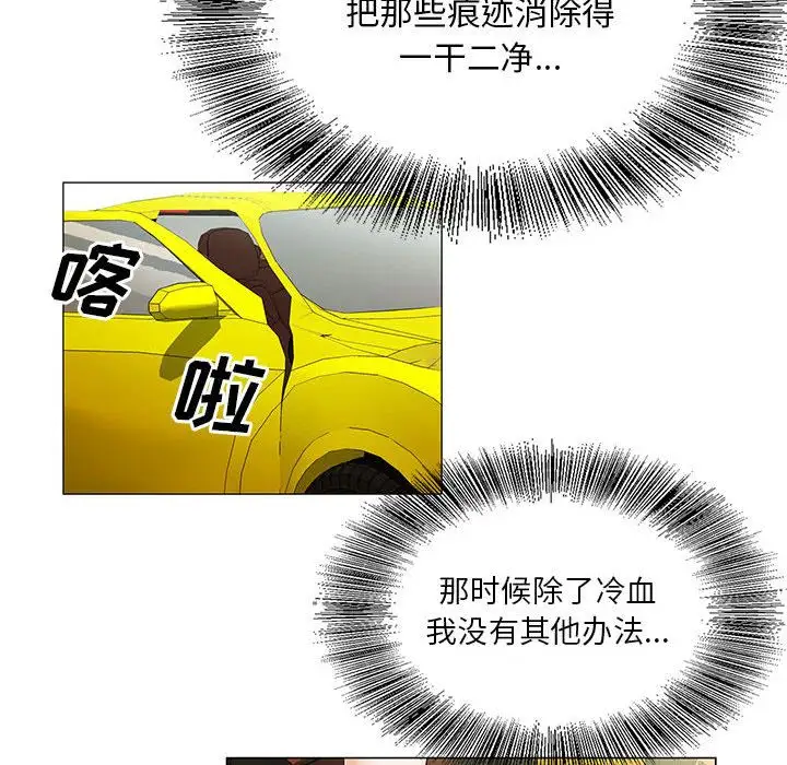 第31章 - 第57.jpg页