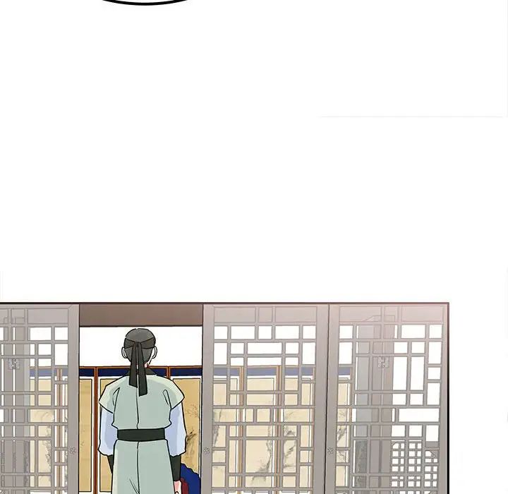 第14话  图 30