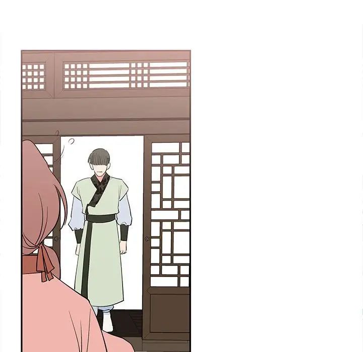 第14话  图 46