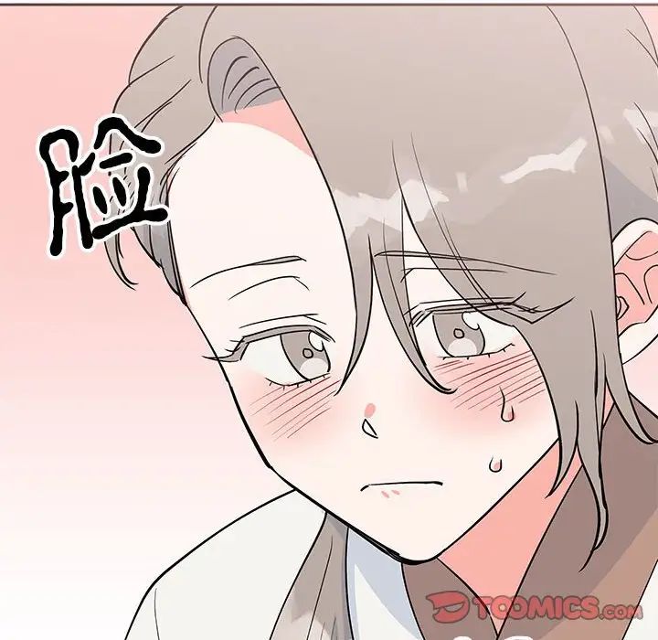 第14话  图 99