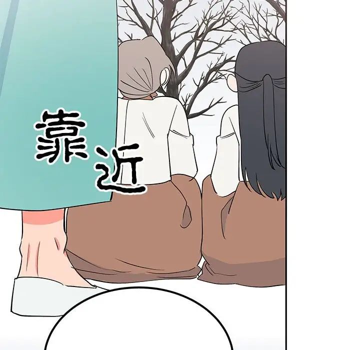 第14话  图 108