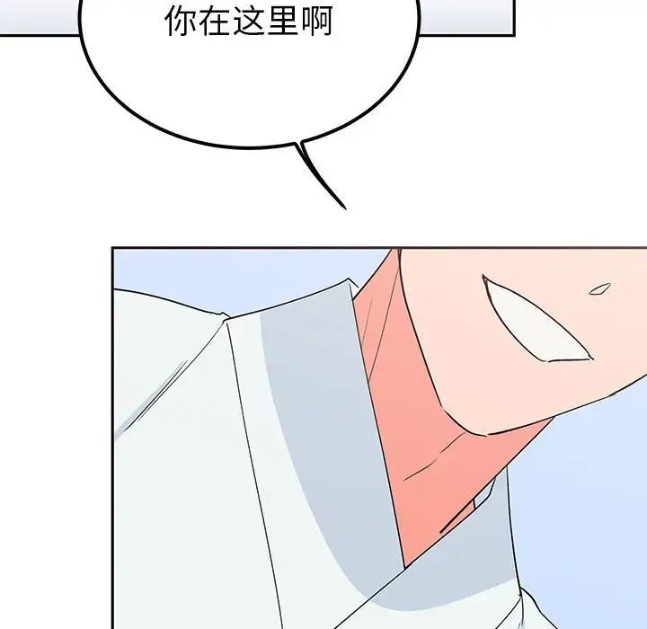 第14话  图 109