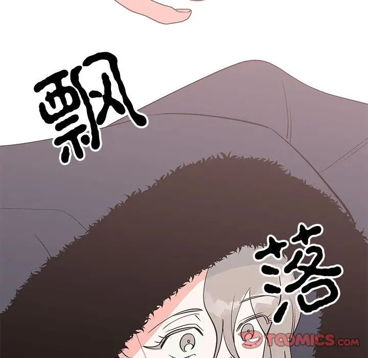第14话  图 111