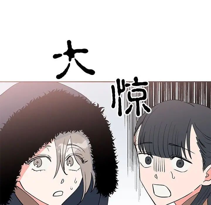 第14话  图 115