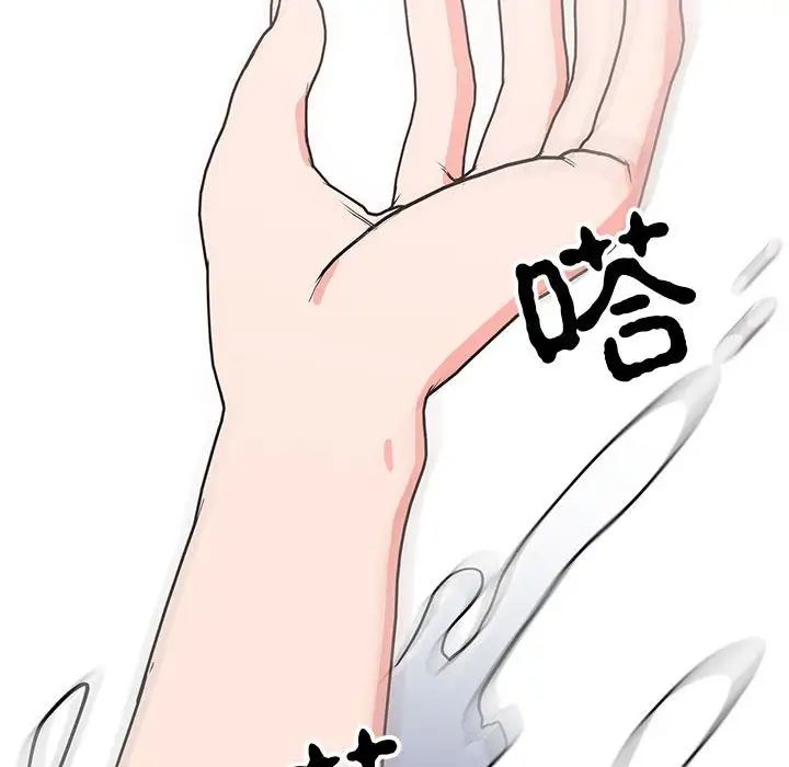 第14话  图 140