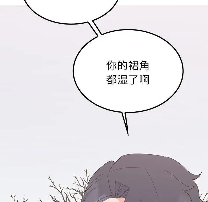 第14话  图 160