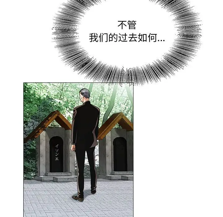 第31章 - 第61.jpg页