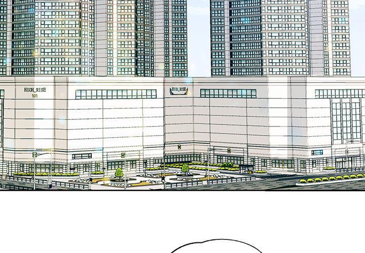 第1话 - 第3.jpg页