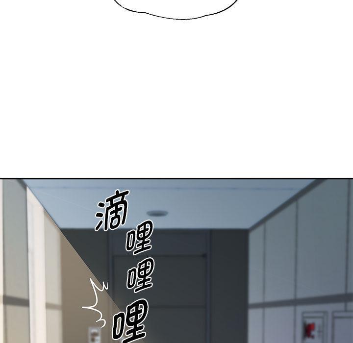第1话 - 第19.jpg页
