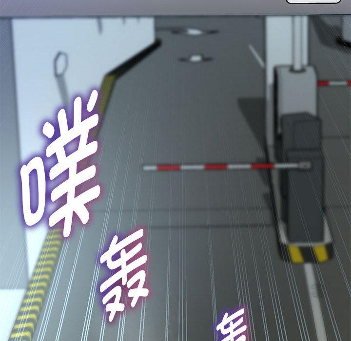 第1话 - 第22.jpg页
