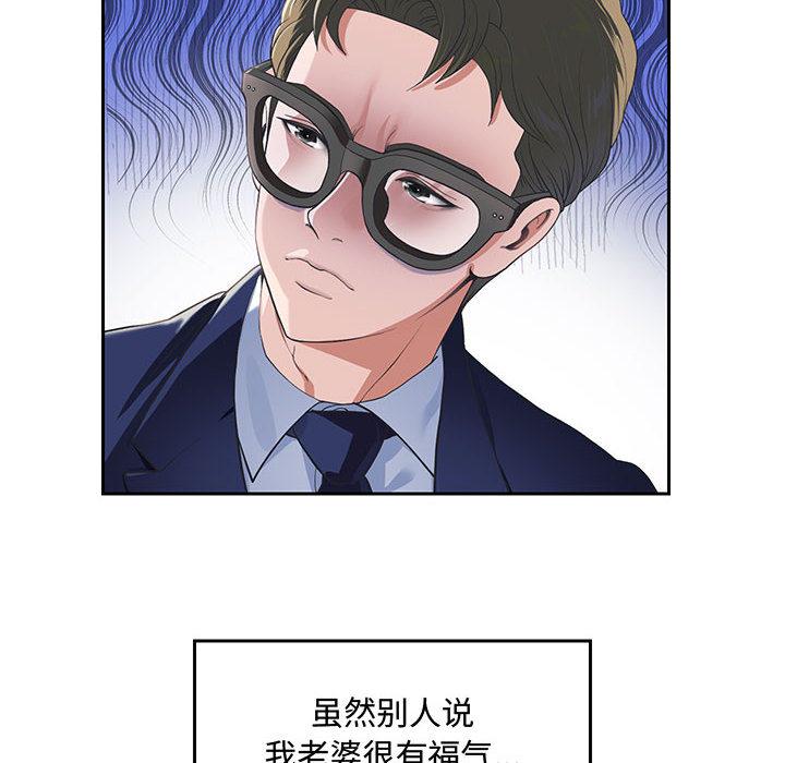第1话 - 第27.jpg页