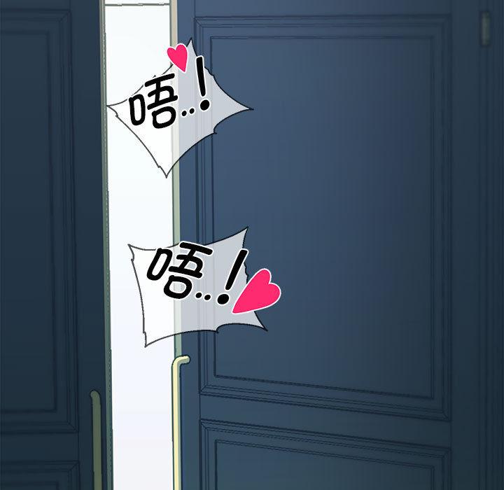 第1话 - 第36.jpg页