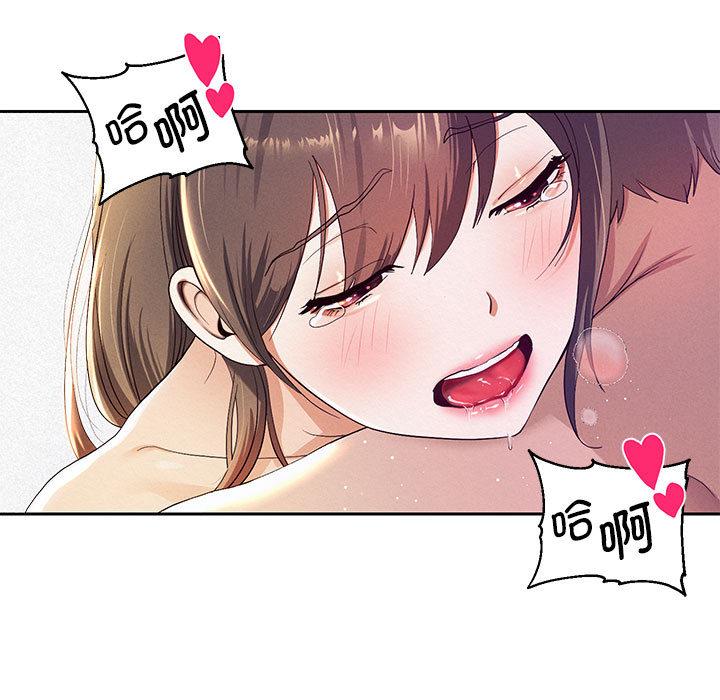 第1话 - 第38.jpg页