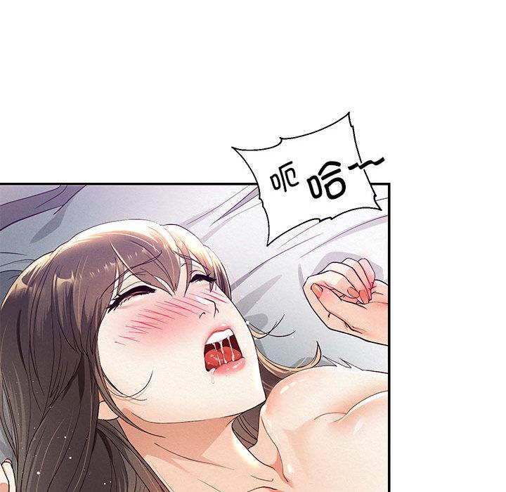 第1话 - 第54.jpg页