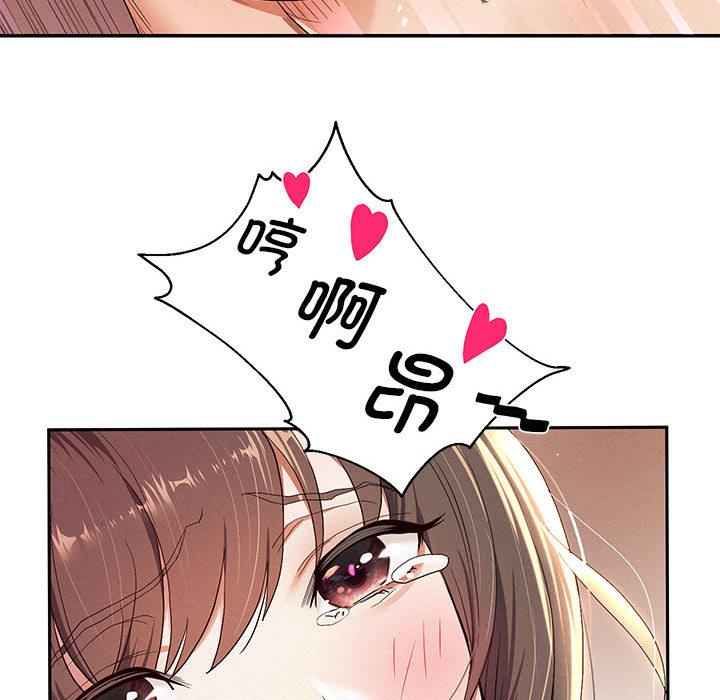 第1话 - 第59.jpg页