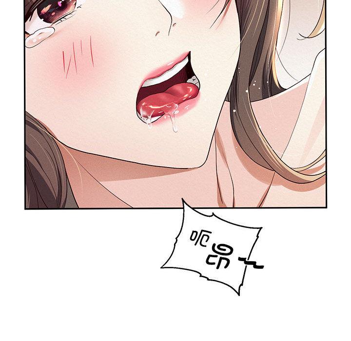 第1话 - 第60.jpg页