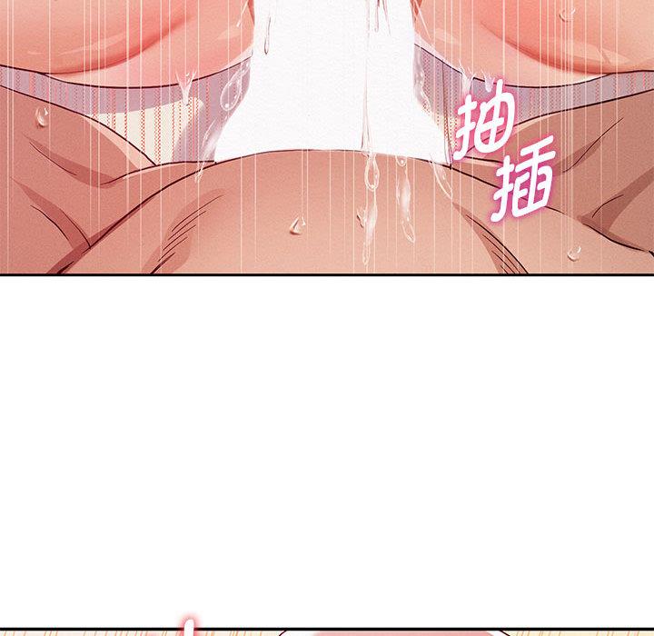 第1话 - 第64.jpg页