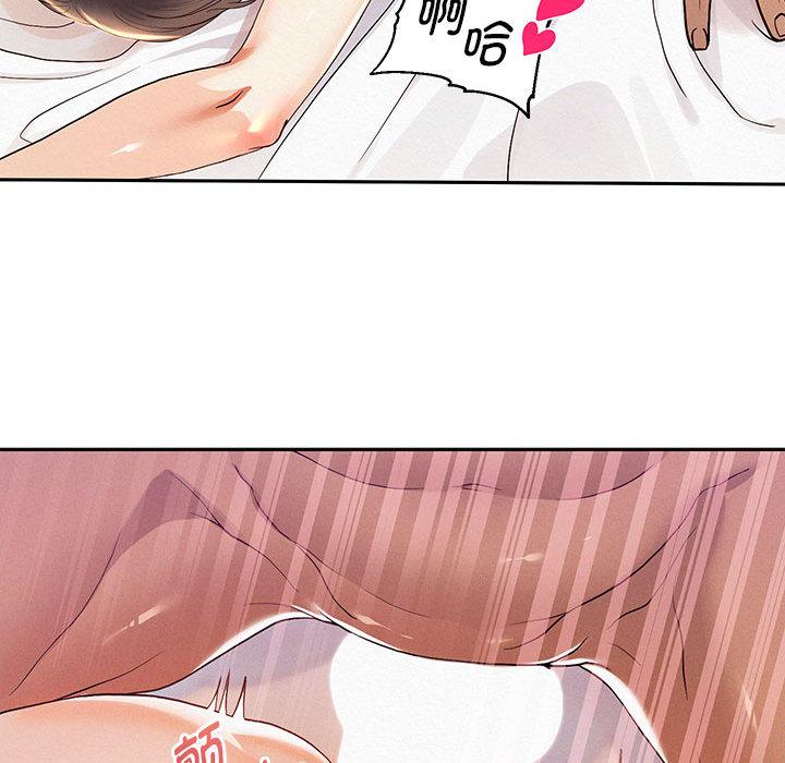 第1话 - 第69.jpg页