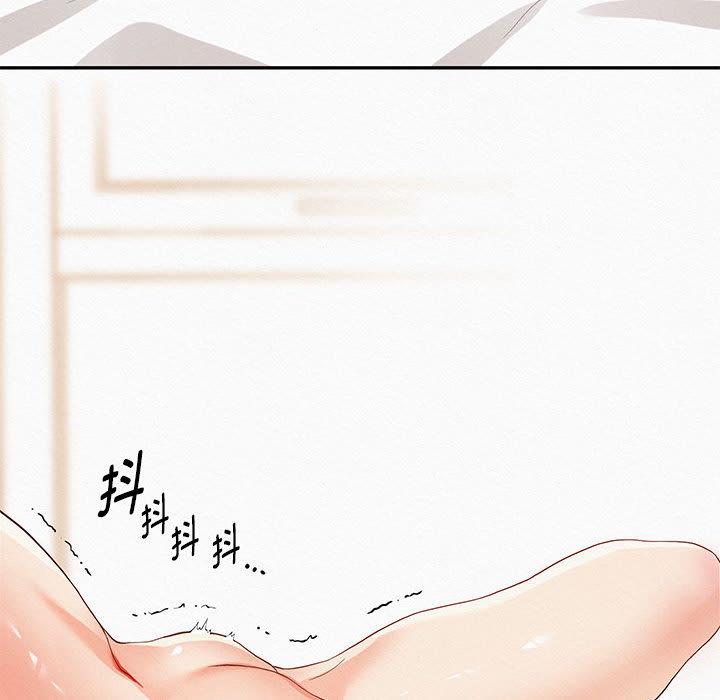 第1话 - 第79.jpg页