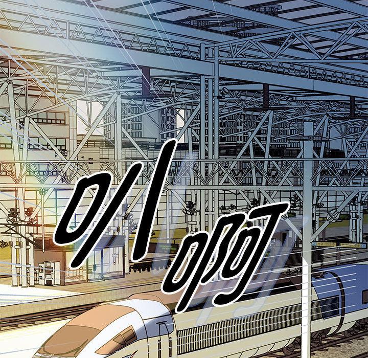 第1话 - 第82.jpg页