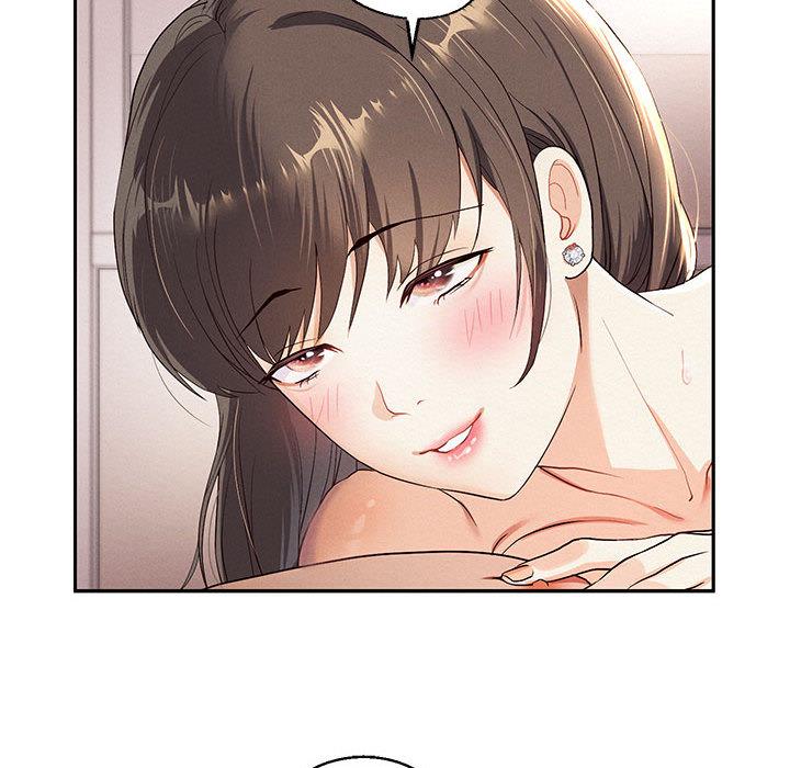 第1话 - 第97.jpg页