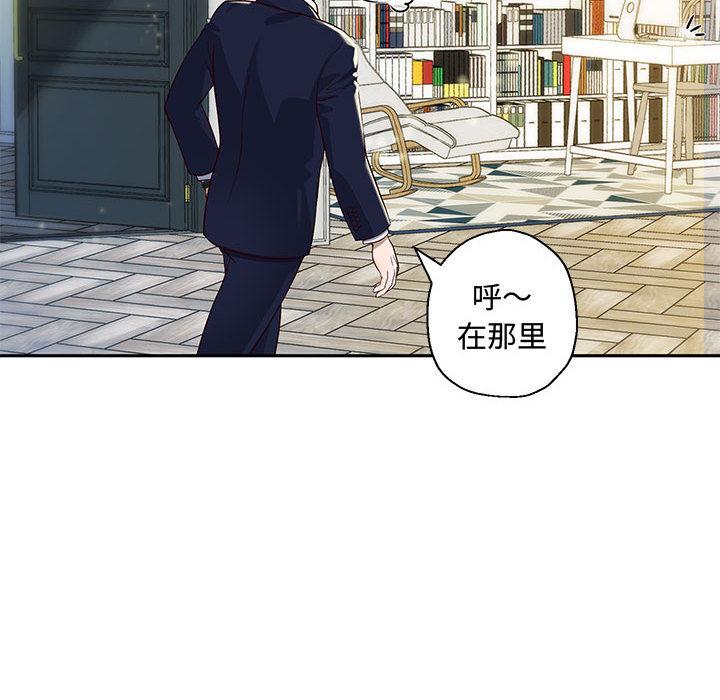 第1话 - 第107.jpg页