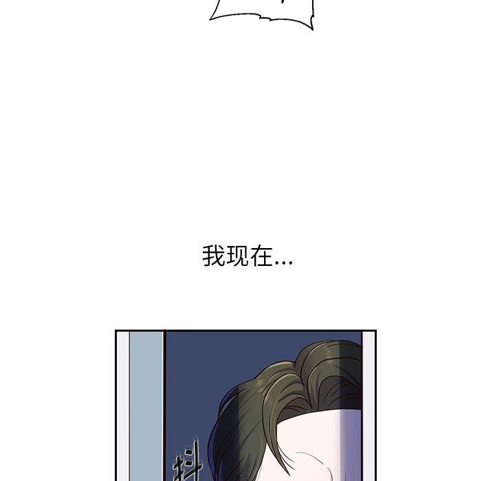 第1话 - 第122.jpg页
