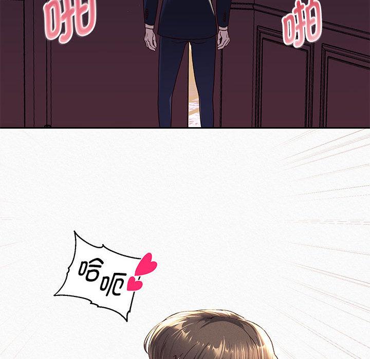 第1话 - 第125.jpg页