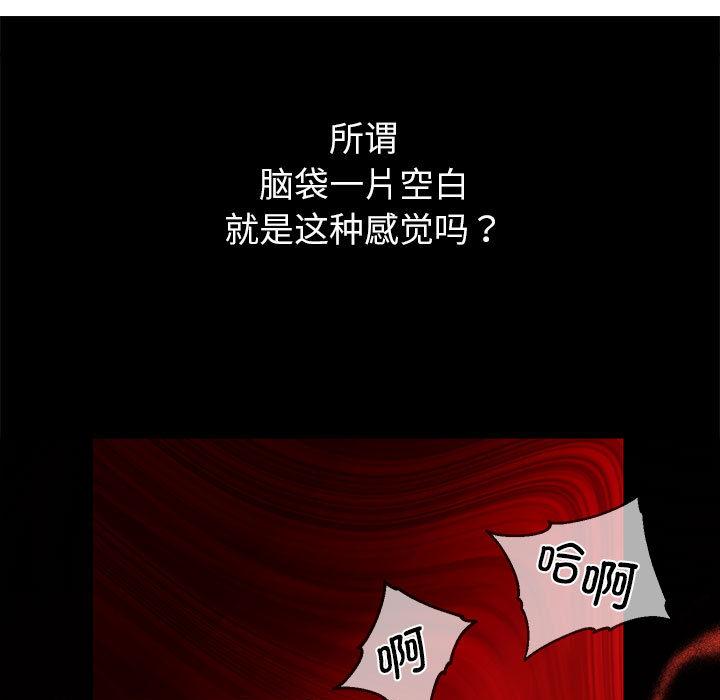 第1话 - 第135.jpg页