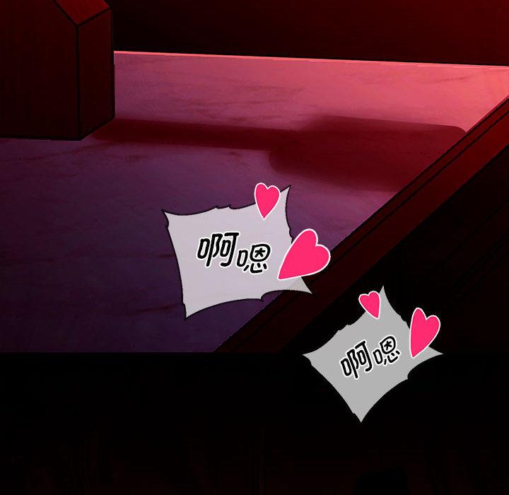第1话 - 第138.jpg页