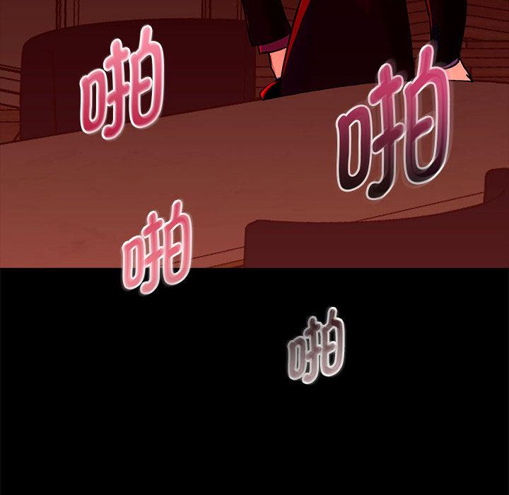 第1话 - 第140.jpg页