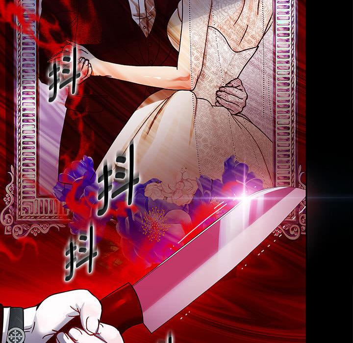 第1话 - 第149.jpg页
