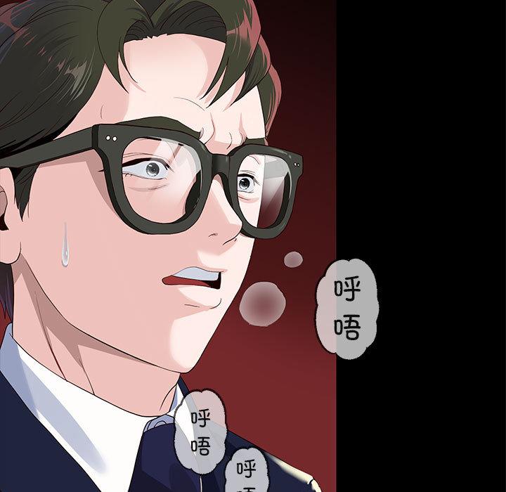 第1话 - 第151.jpg页