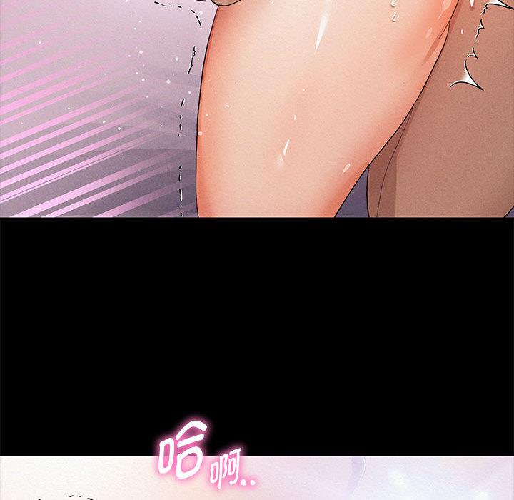 第1话 - 第159.jpg页