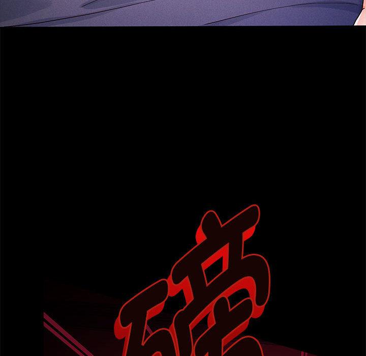 第1话 - 第167.jpg页
