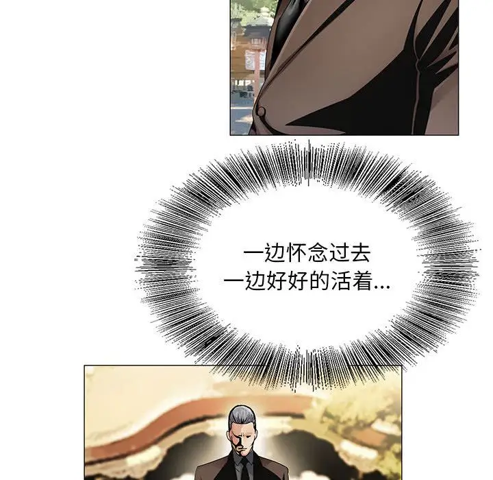 第31章 - 第63.jpg页