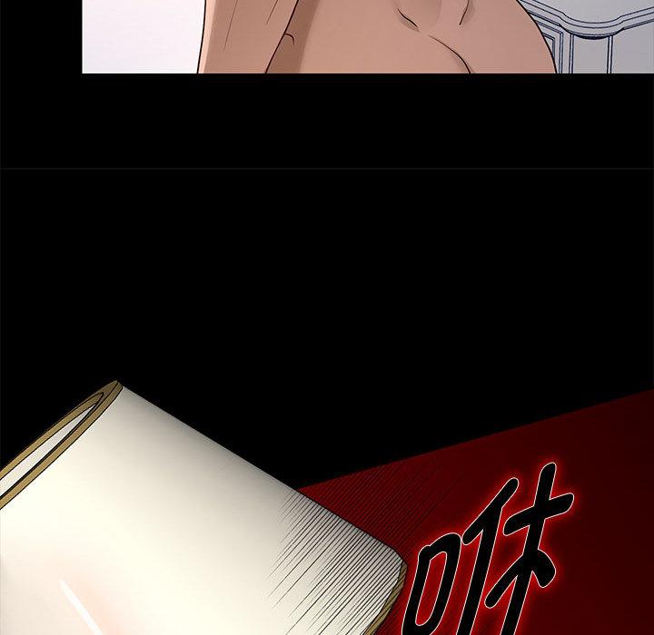 第1话 - 第179.jpg页