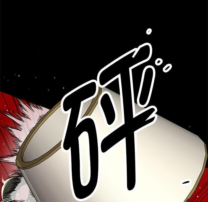 第1话 - 第181.jpg页