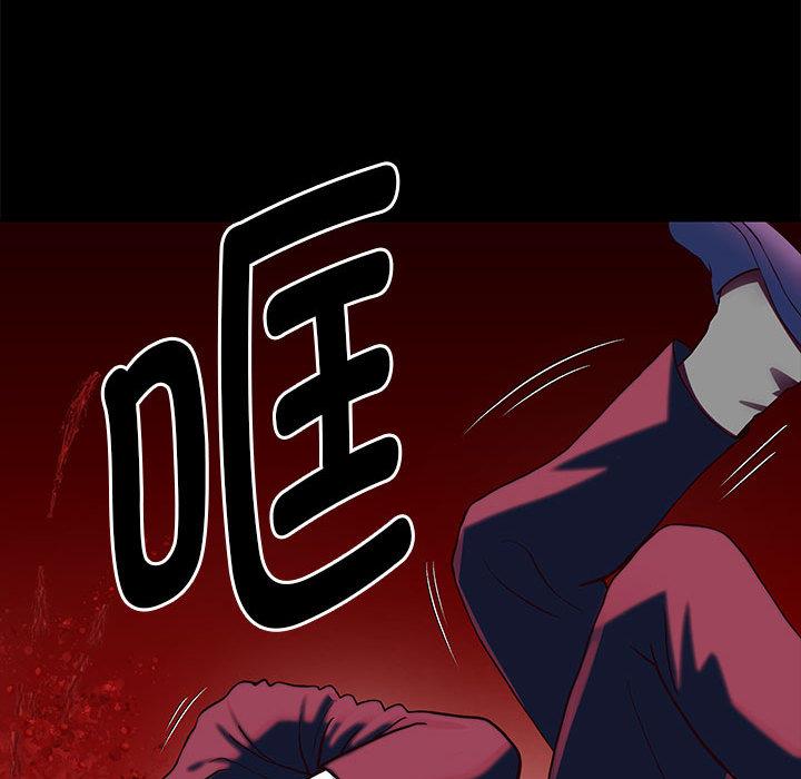 第1话 - 第184.jpg页