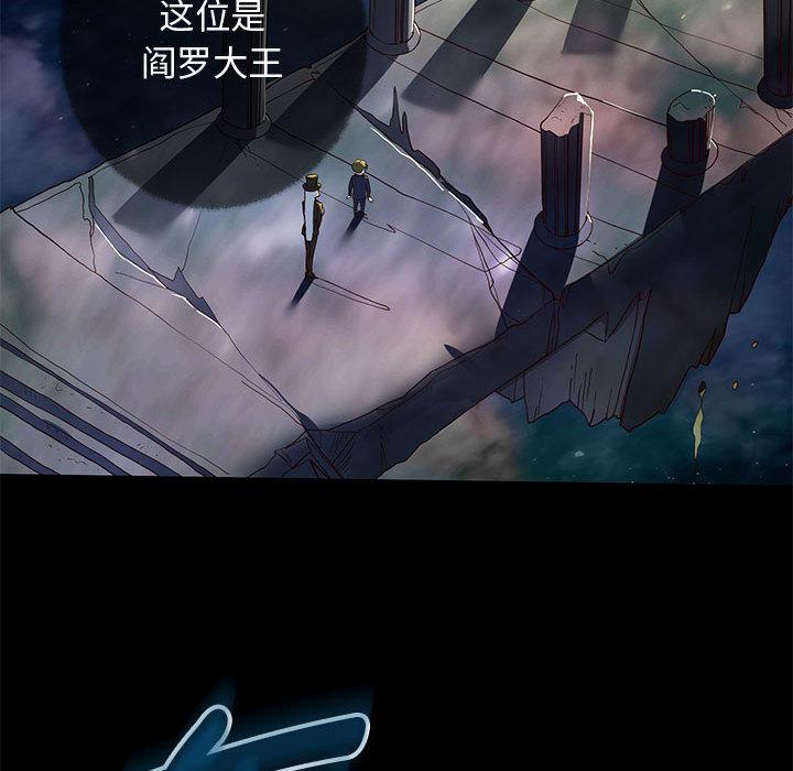 第1话 - 第196.jpg页