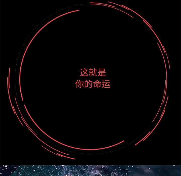 第1话 - 第208.jpg页