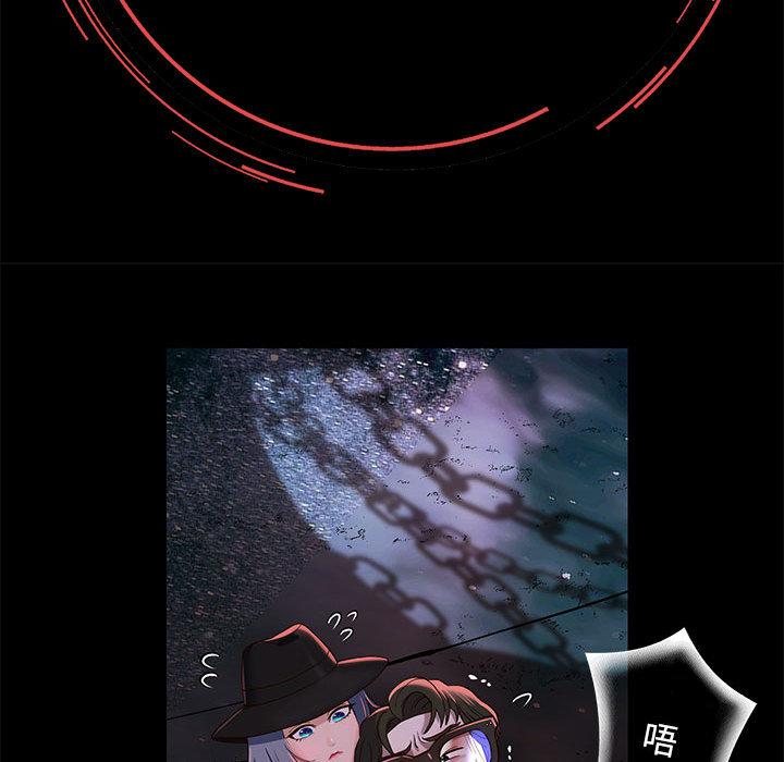 第1话 - 第220.jpg页