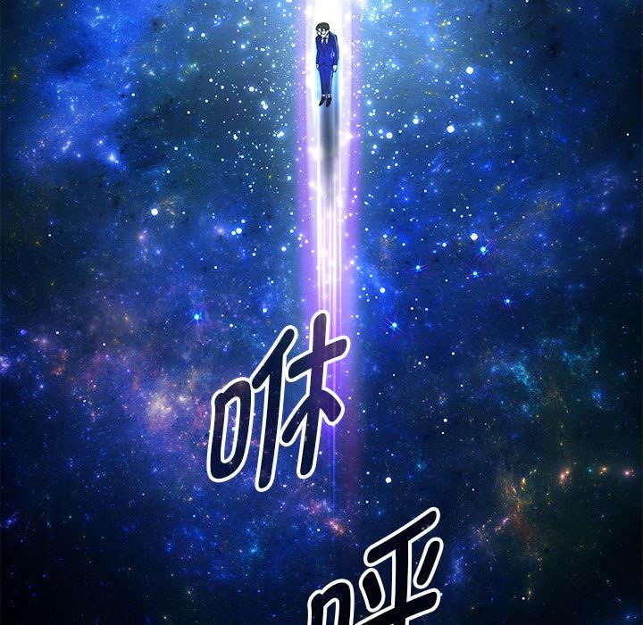 第1话 - 第231.jpg页