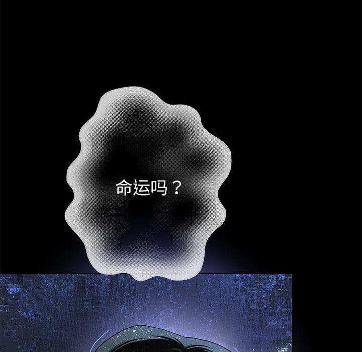第1话 - 第246.jpg页