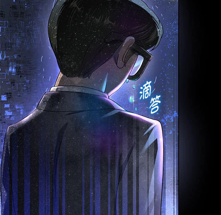 第1话 - 第247.jpg页