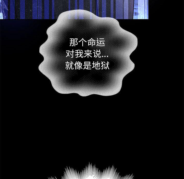 第1话 - 第248.jpg页