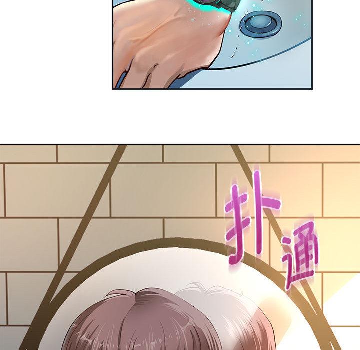 第1话 - 第276.jpg页