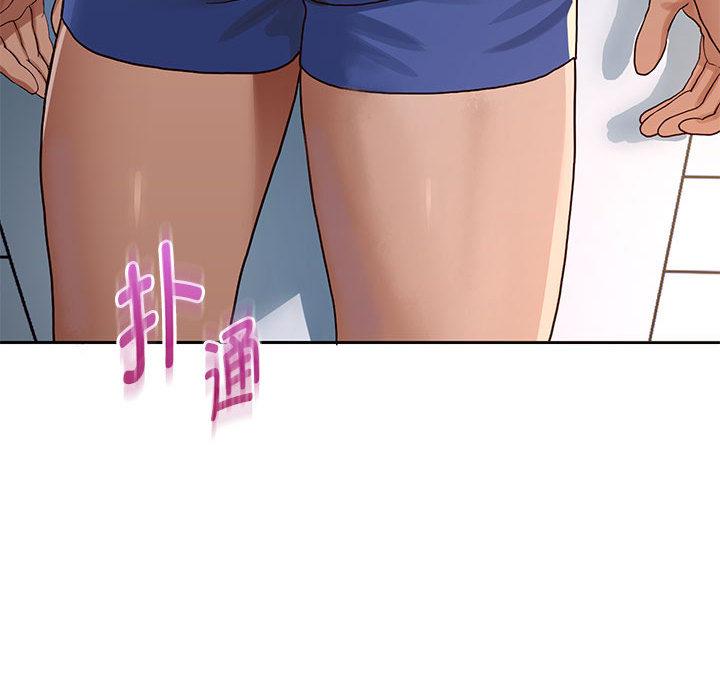 第1话 - 第279.jpg页